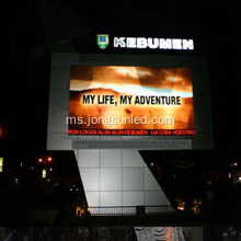 Perisian Papan Tanda Papan Iklan LED